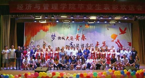 QQ图片20190531110015.jpg