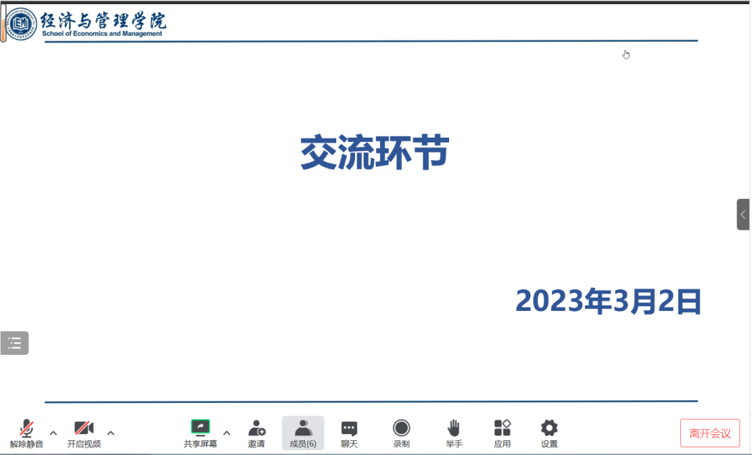 undefined undefined